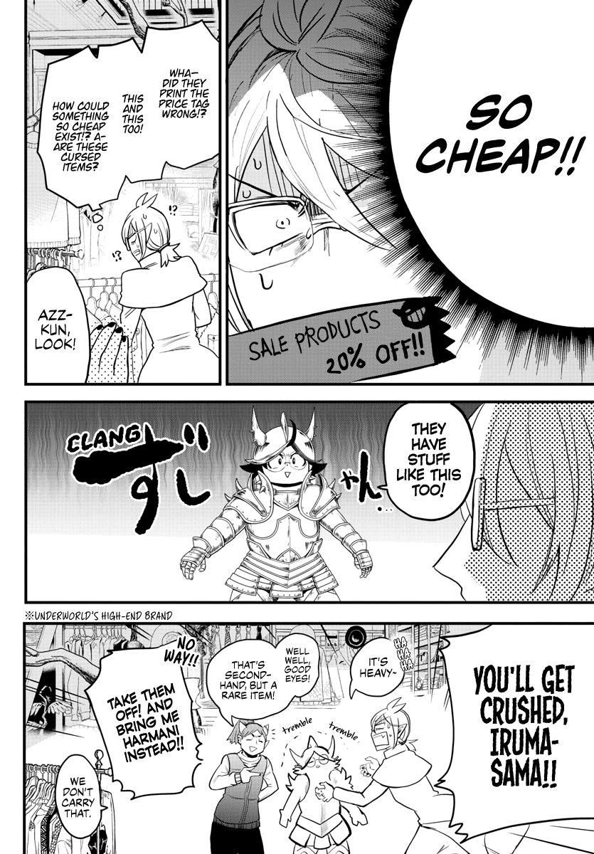 Welcome to Demon School! Iruma-kun, Chapter 177 image 04